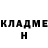 Кетамин ketamine TATYANA STARODUBTSEVA