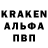 ТГК вейп ALKcAr