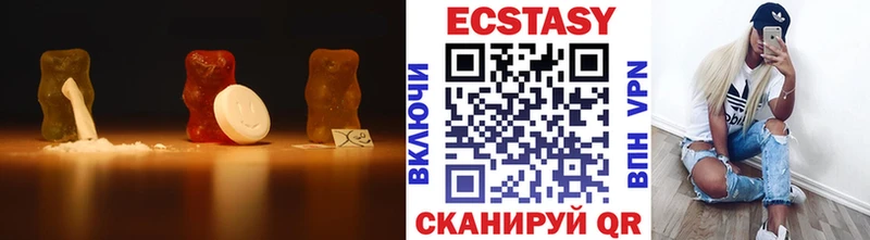 кракен tor  Шелехов  ЭКСТАЗИ 300 mg 