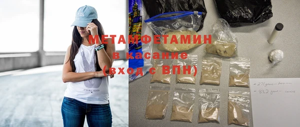 СК Алексин