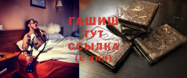меф Алзамай