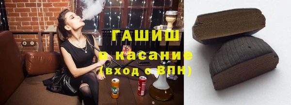 меф Алзамай