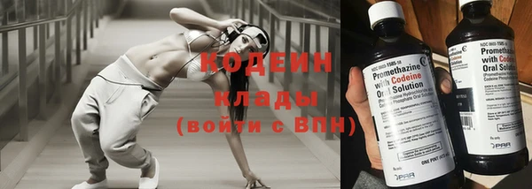 mix Новозыбков