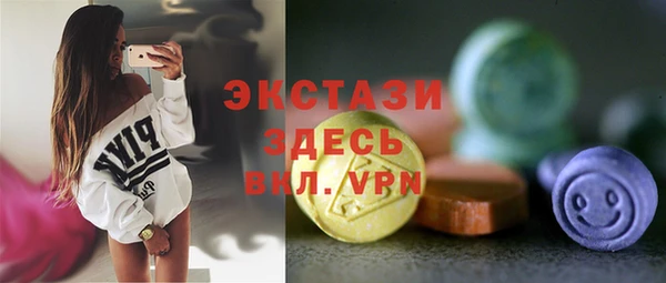 дмт Алексеевка