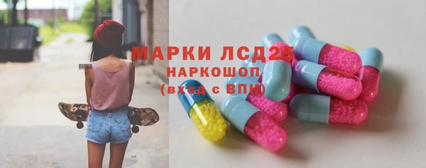 меф Алзамай