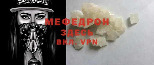 бутик Новодвинск