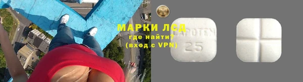 дмт Алексеевка