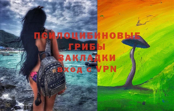 меф Алзамай