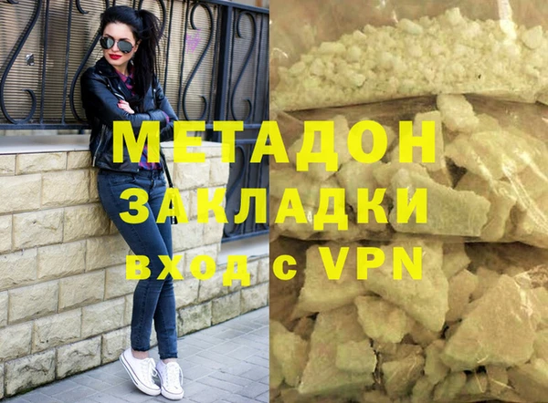 меф Алзамай