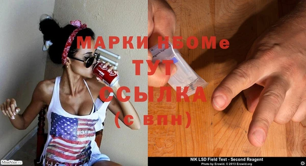 меф Алзамай