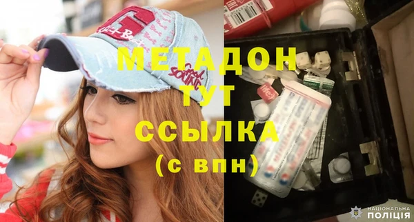 дмт Алексеевка