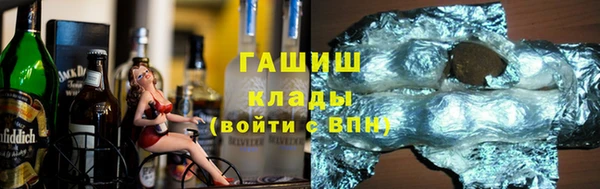 дмт Алексеевка