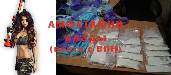 дмт Алексеевка
