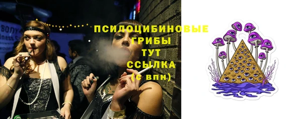 меф Алзамай