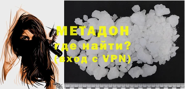 дмт Алексеевка