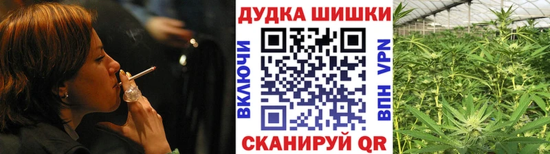 kraken зеркало  Шелехов  Бошки Шишки индика 